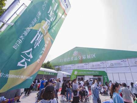 靈通6400㎡篷房，助力2021中原鶴壁食博會(huì)