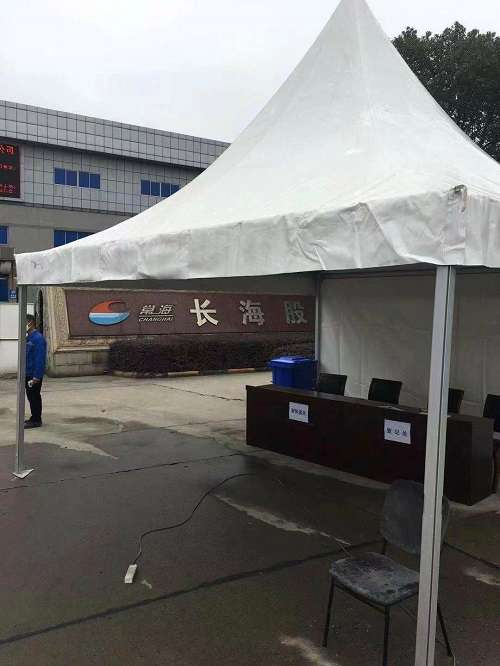 靈通篷房公司有三米到五米防疫.篷房、安檢篷房現(xiàn)貨
